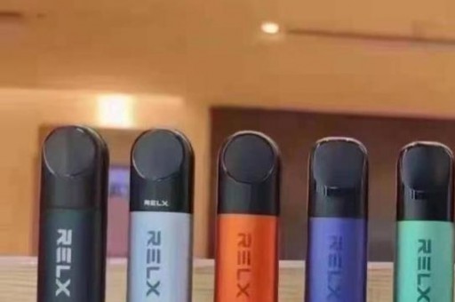 relx悦刻推出尼古丁含量零的-草木山谷套装