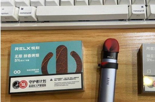 悦刻环氧彩砂怎么样好不好(悦刻有磨砂材质的吗)