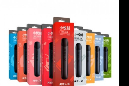 悦刻5代 拆悦刻5代拆解