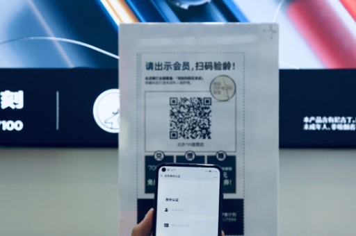 悦刻五代介绍悦刻五代简介