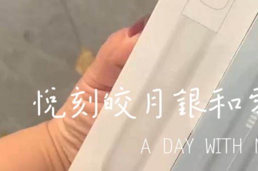 电子烟油制作方法电子烟油制作方法视频教程