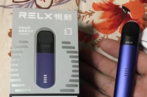 悦刻注油用什么油悦刻注油用什么油好