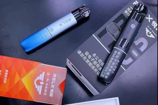 教大家如何分辨悦刻一代二代及各个版本 