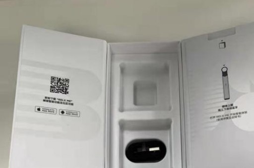 悦刻5代幻影：重新讲解这几款经典口味 