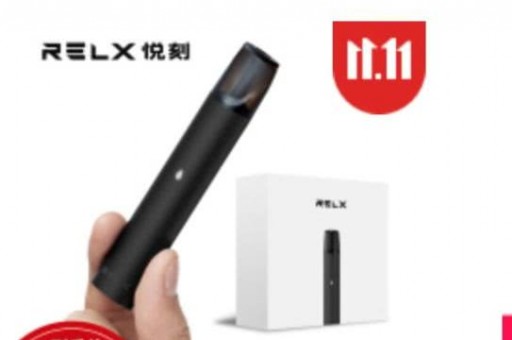 【粉丝分享】悦刻一代和四代的对比体验 