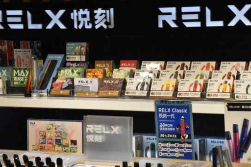 relx悦刻电子烟五代幻彩新口味上市 