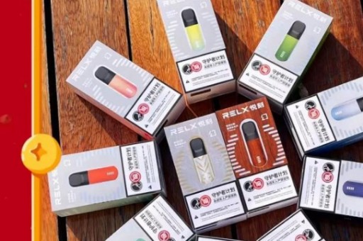 YOOZ柚子二代烟弹“宝矿之力”口味评测 YOOZ柚子二代烟弹“宝矿之力”口味评测