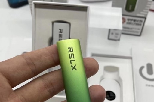 悦刻海外版为什么便宜？