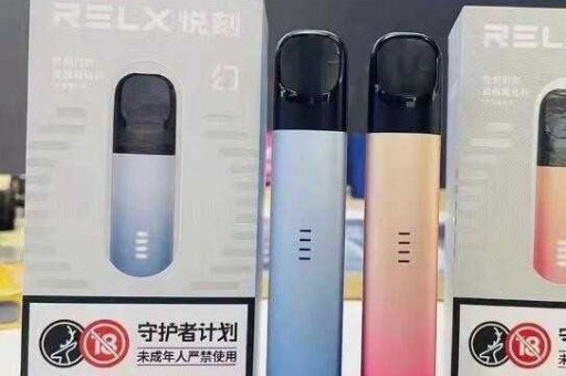 悦刻一代烟弹口味有哪些？