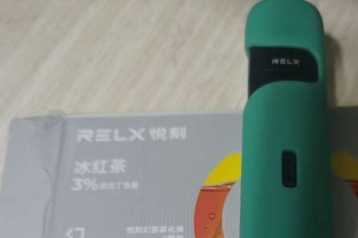 JIIL小彩条电子烟怎么样？价格多少钱？