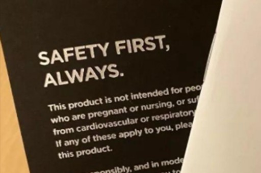 哪里能买到真悦刻？网上哪儿能买到悦刻多少钱一个？