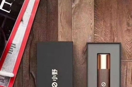 yooz迷你电子烟怎么样？悦刻一代烟弹漏油怎么办？